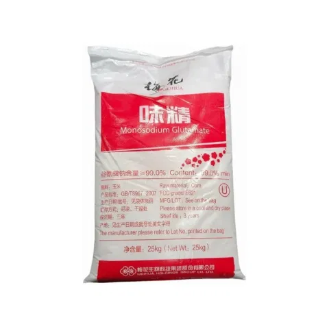 99% Ajinomoto-(MSG) 25kg