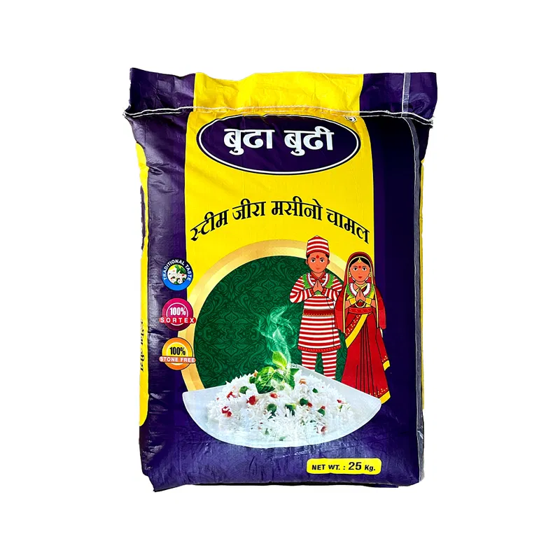 Buda Budi Steam Jeera Masino Rice 25kg