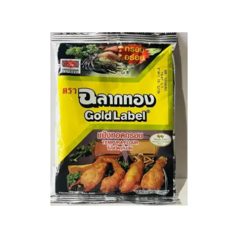 Gold Label Tempura Flour 150g