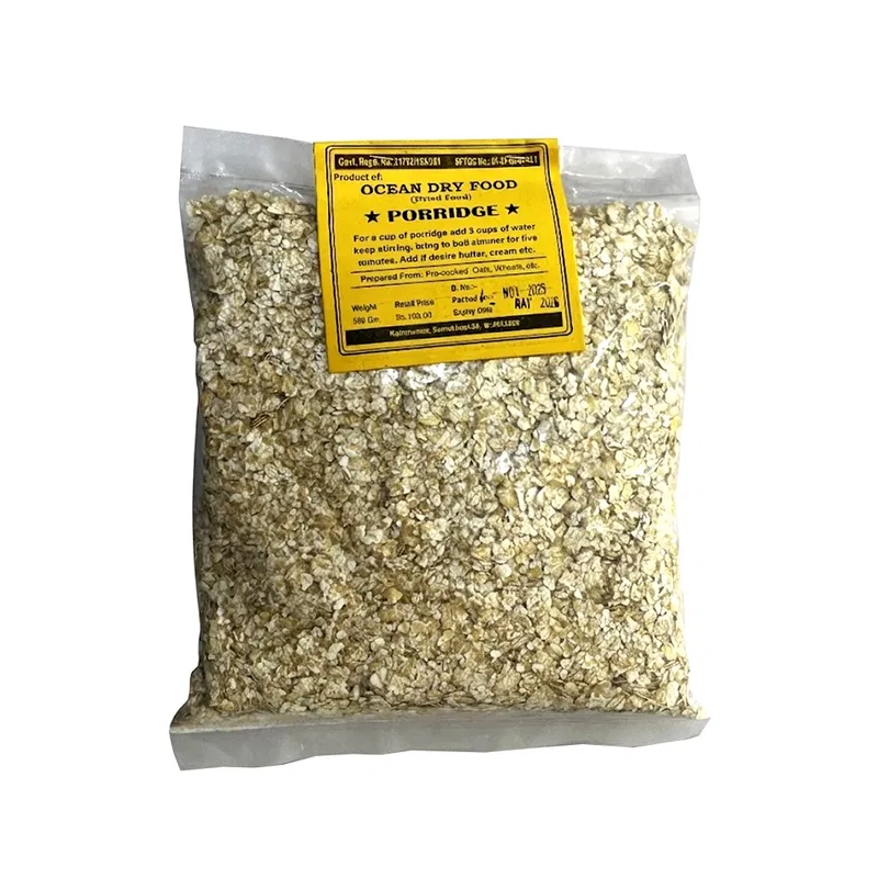 Ocean Porridge 500g