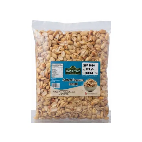 Roasted Peanut 500g