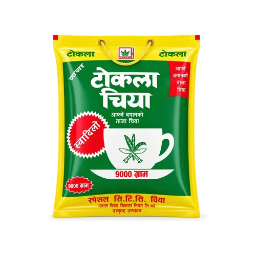 Tokla Swadilo Tea 1kg