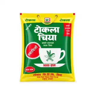 Tokla Swadilo Tea
