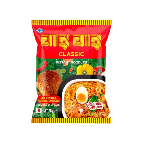 Wai Wai Classic Chicken Noodle 75g