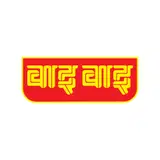 WaiWai