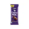 Cadbury Dairy Milk Chocolate Bar 105g