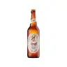 Gorkha Craft Ruby Bottle Small 330ml