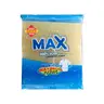 Max Laundary Soap (4pcs) 800g