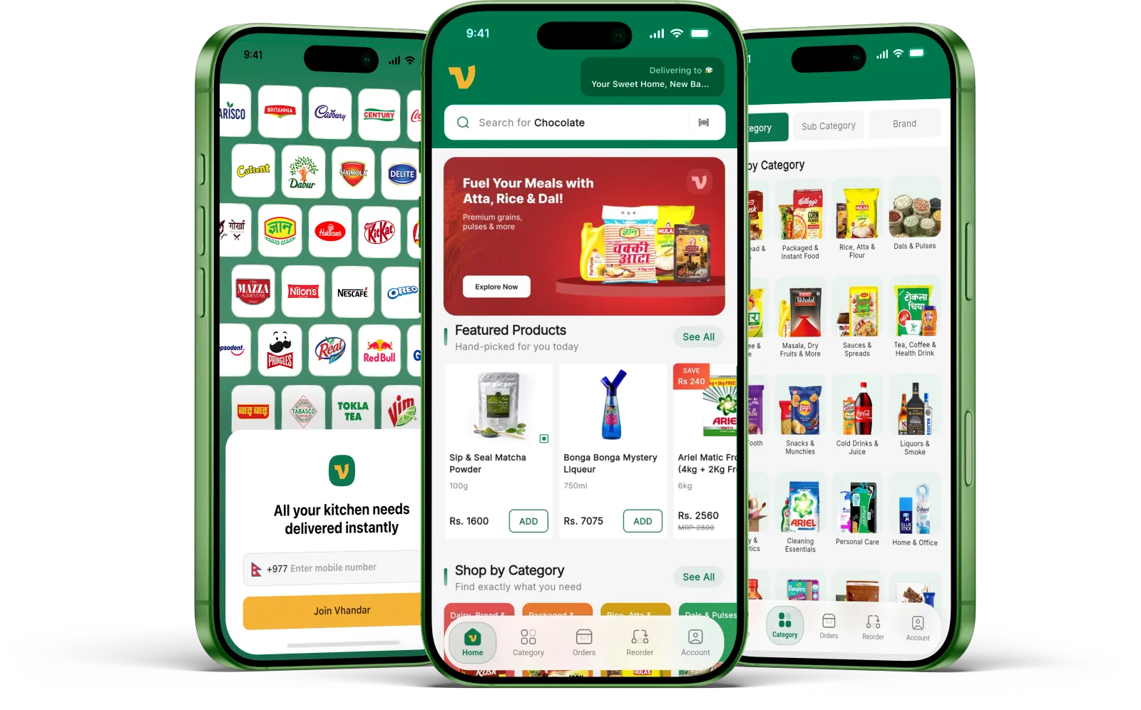 Vhandar App Preview